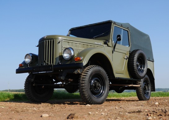 ARO M-461