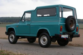 ARO 243