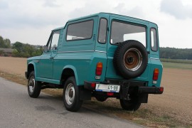 ARO 243