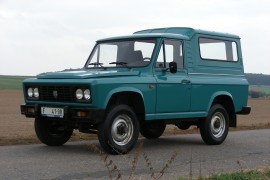 ARO 243