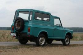 ARO 243