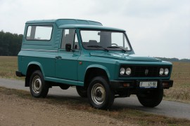 ARO 243