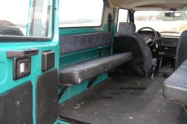 ARO 243