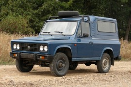 ARO 243