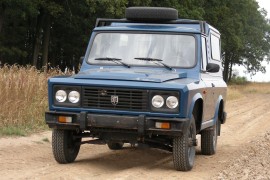 ARO 243