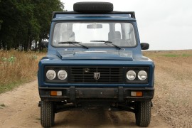 ARO 243