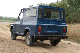 ARO 243