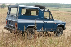ARO 243