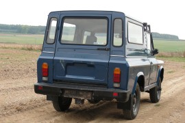 ARO 243
