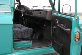 ARO 243