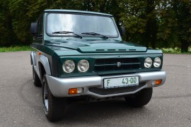 ARO 244