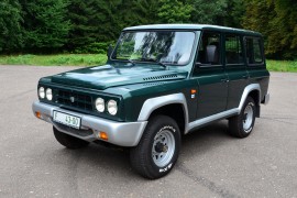 ARO 244