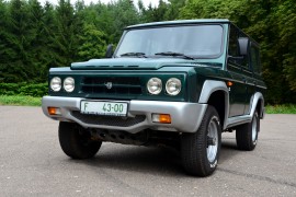 ARO 244