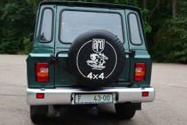 ARO 244