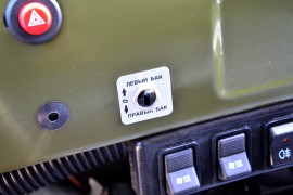 UAZ 3962