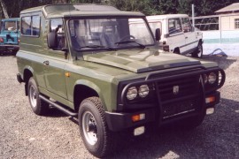 ARO 243
