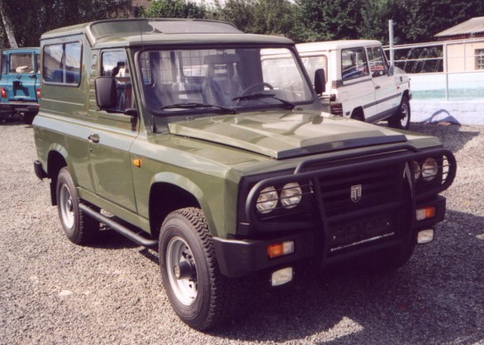 ARO 243