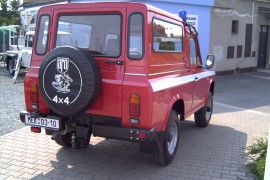 ARO 243