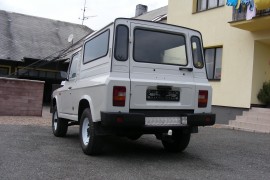 ARO 243