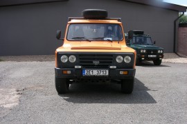 ARO 243