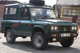 ARO 243