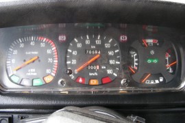 ARO 243
