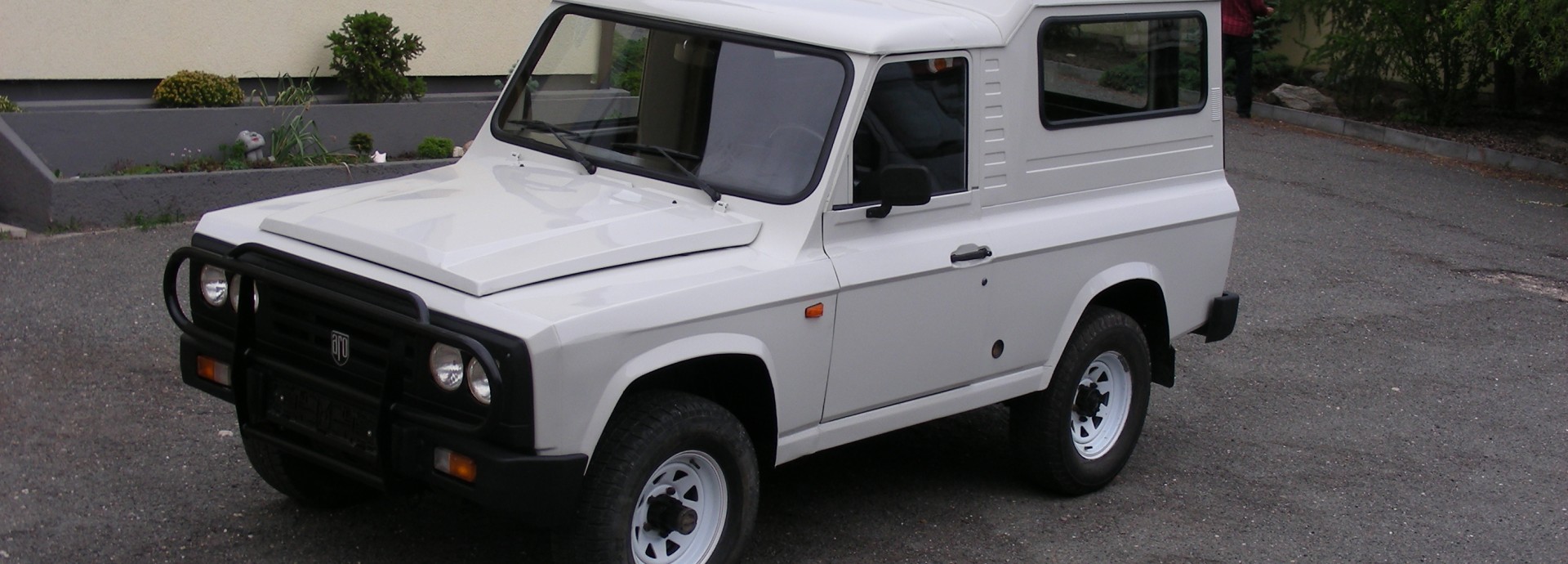 ARO 243
