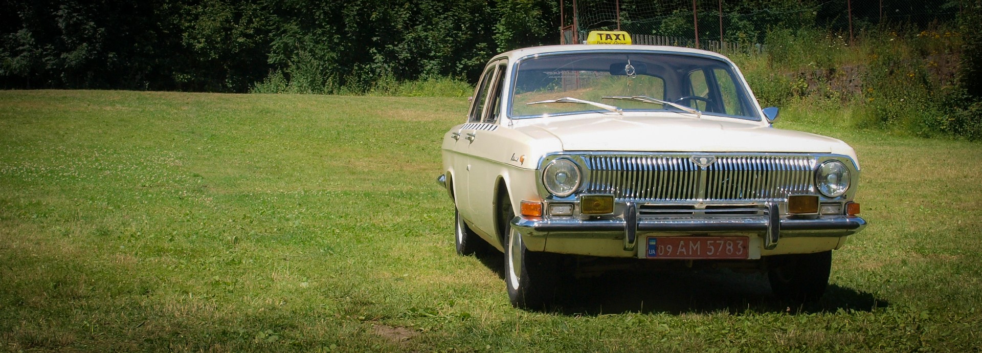 GAZ 24 Volha