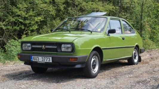 Škoda Garde